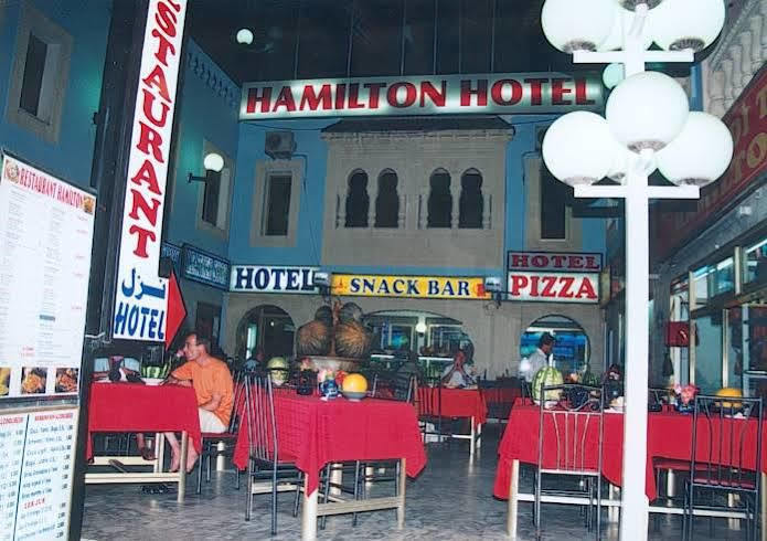 Hotel Hamilton Hammamet Exteriör bild